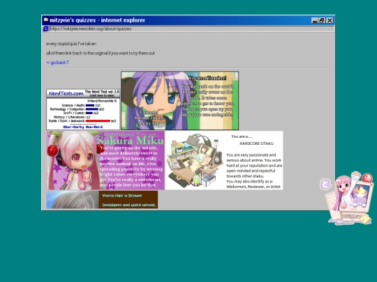 about/quizzes screenshot