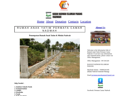 donation screenshot