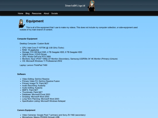 about/equipment screenshot