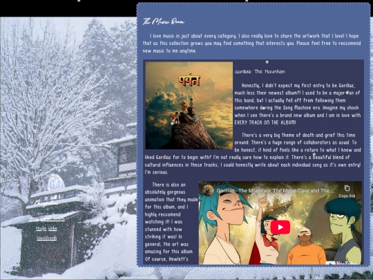 music screenshot