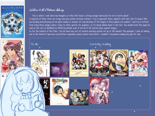 vn screenshot