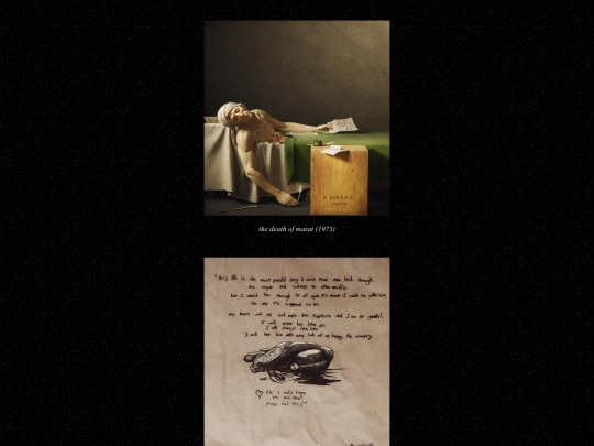 artgallery screenshot