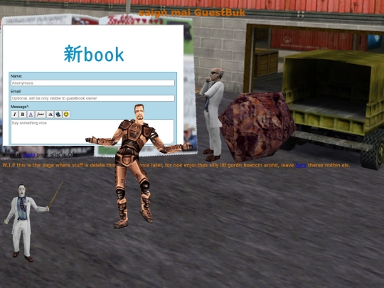 GordonFunman screenshot