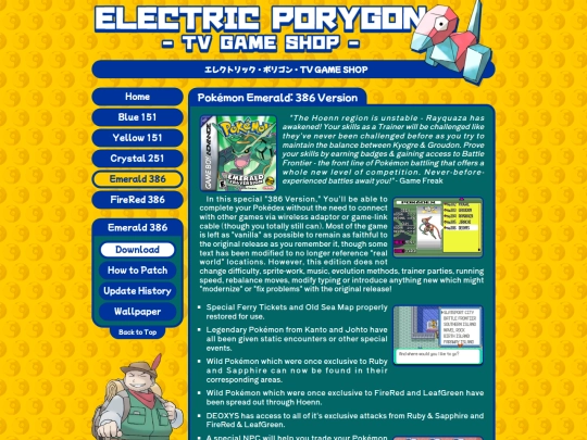 Emerald386 screenshot