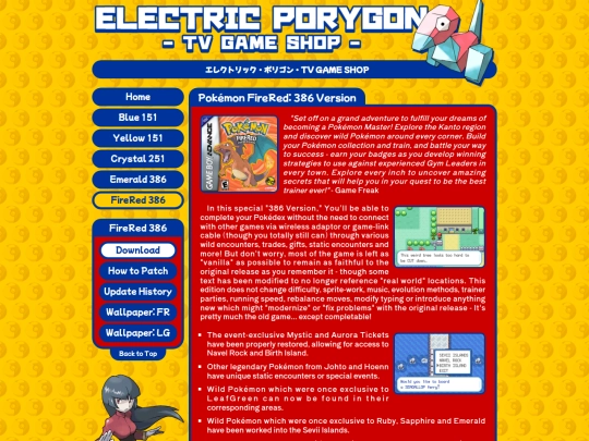 FireRed386 screenshot