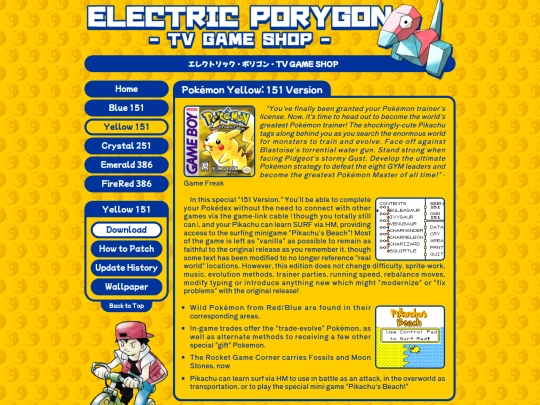 Yellow151 screenshot