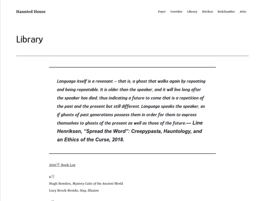 library screenshot