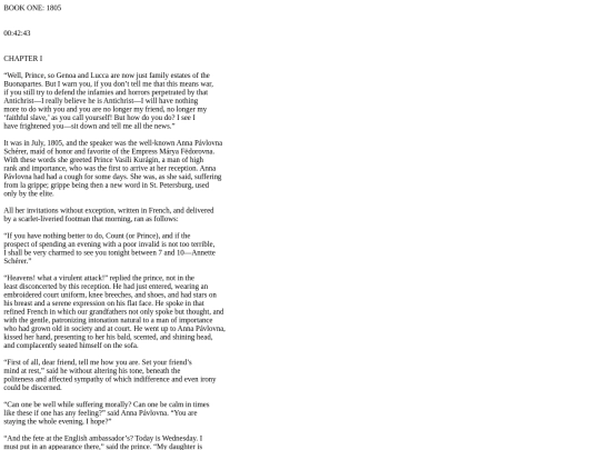 WP screenshot