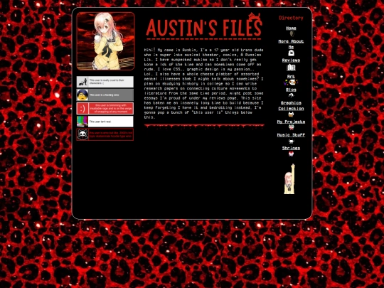 aboutme screenshot