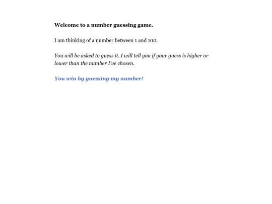 Guessing Game screenshot