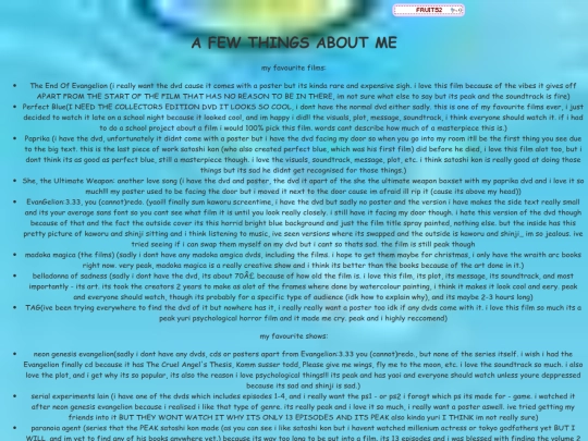subpage4 screenshot
