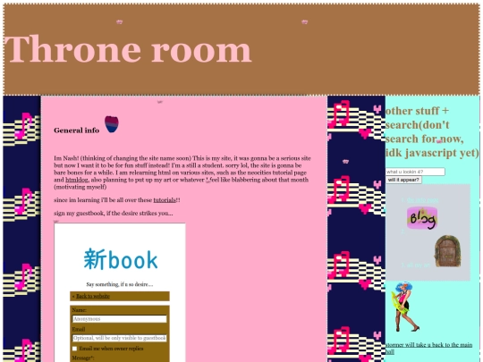 otherpage screenshot