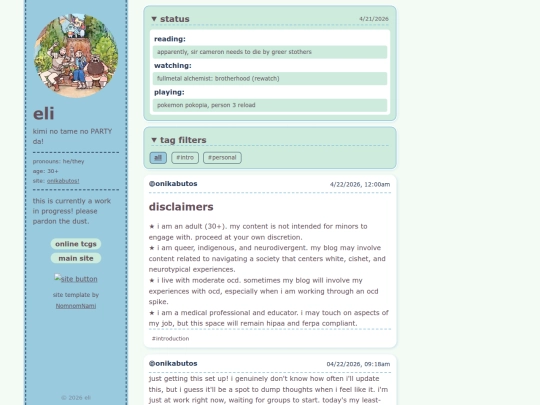 blog screenshot
