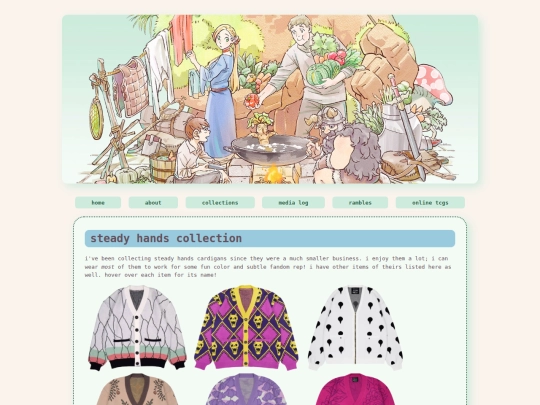 cardis screenshot