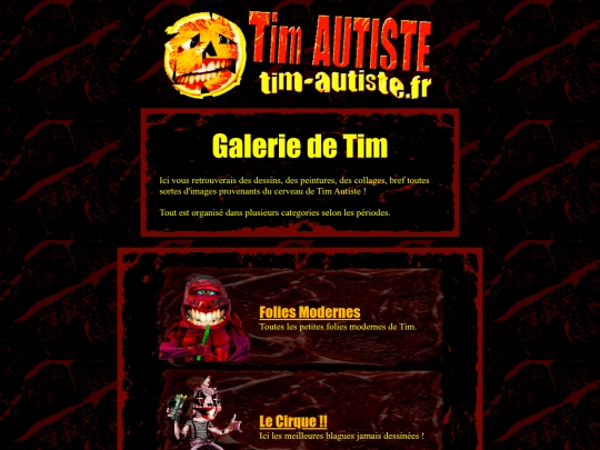 gallery screenshot