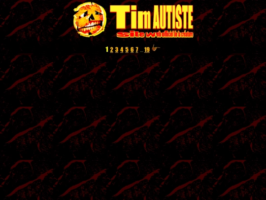 galtest screenshot