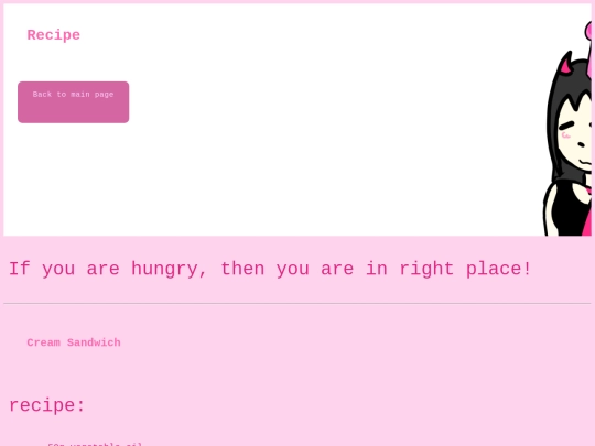 cook screenshot