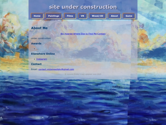 about screenshot