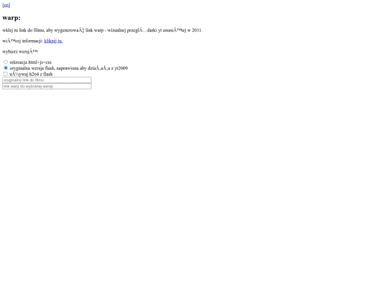 static_pages/cropped/warp_speed screenshot