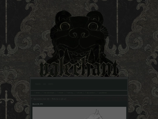 characters_dev screenshot
