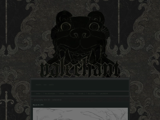 geography_dev screenshot