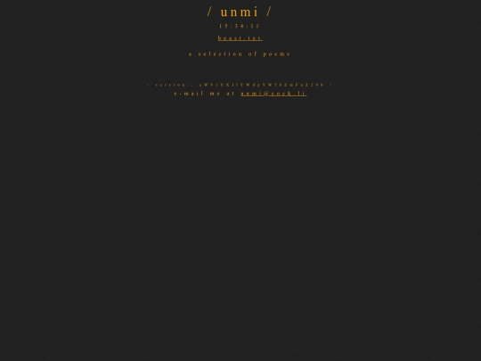poems screenshot