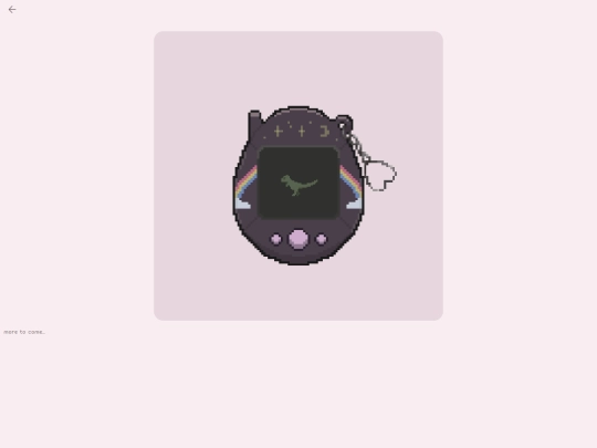 tamagotchi screenshot
