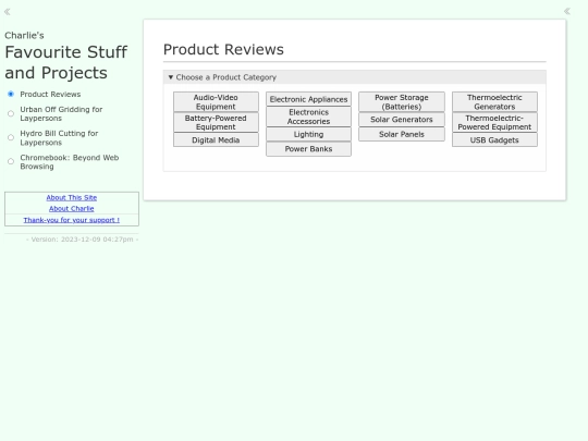 CJ_ProductReviews screenshot