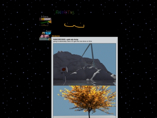 news/2025/12/21/gate-wip-dump screenshot