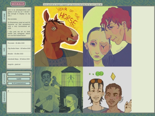 art screenshot