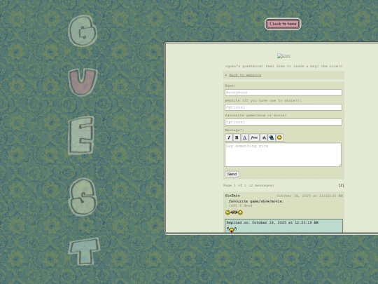 guestbook screenshot