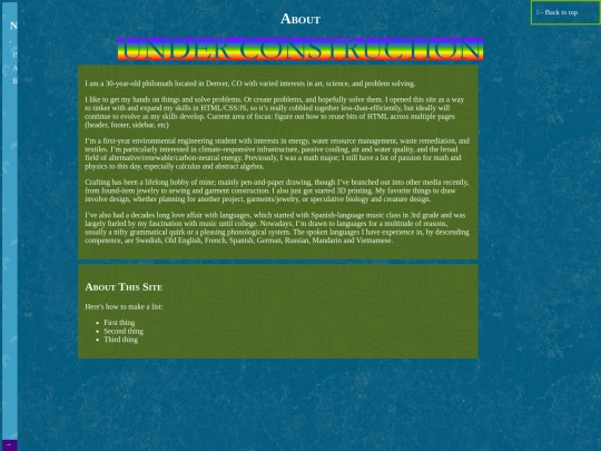 about screenshot