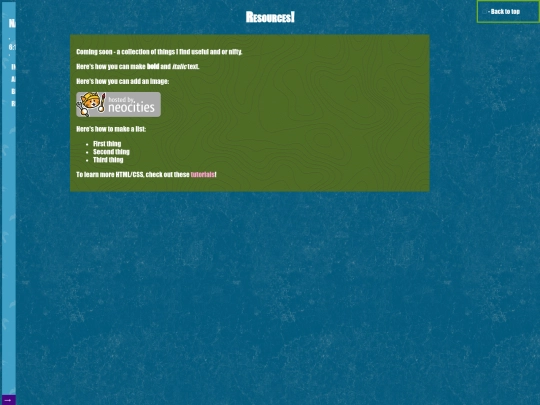 resources screenshot