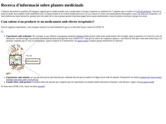 recerca screenshot