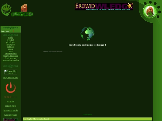 28/f2 screenshot
