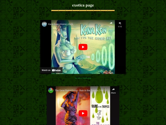 chilletc/exotica screenshot