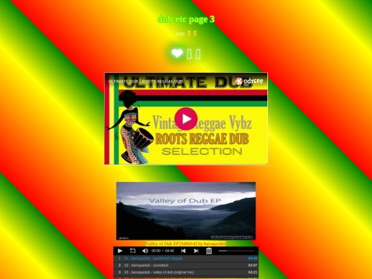 music/dub3 screenshot