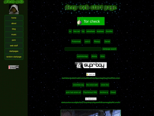 random/dwstart screenshot