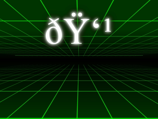 w/index(2) screenshot