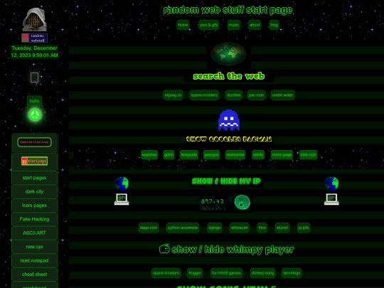 webstuff screenshot
