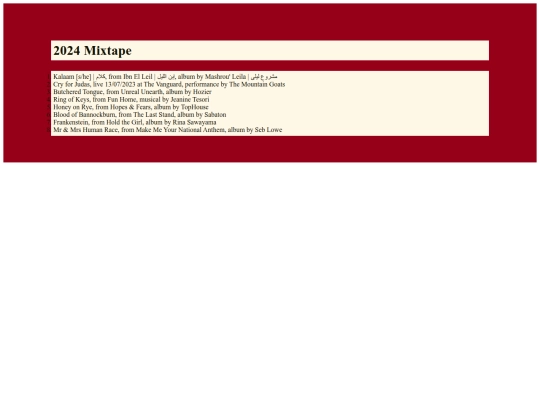 mediarecs/2024playlist screenshot