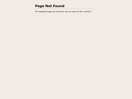 not_found screenshot