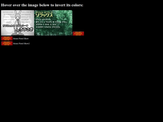 test_page screenshot