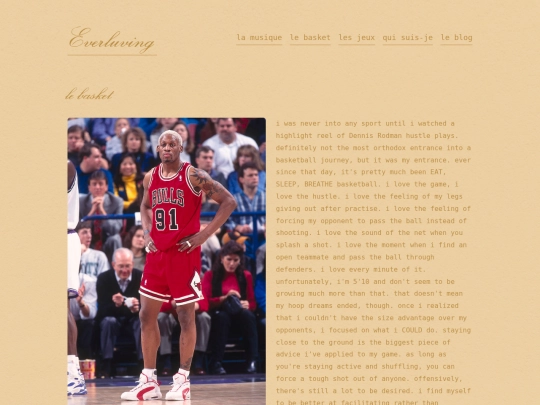 basket screenshot