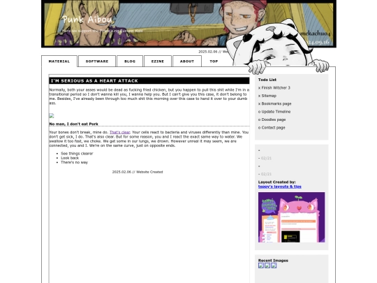 test screenshot