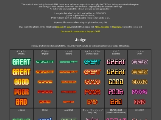 corepreviews/core screenshot