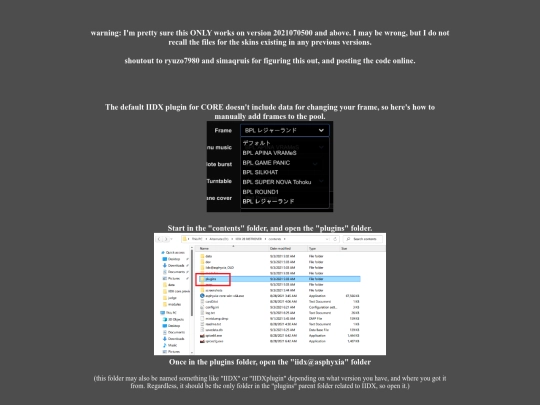 corepreviews/frametutorial screenshot