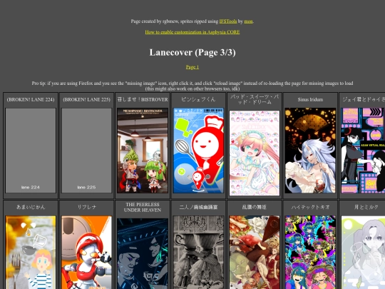 corepreviews/lanecover3 screenshot