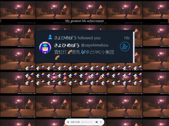 sayohimebou screenshot