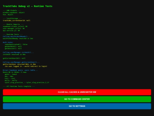 debug screenshot